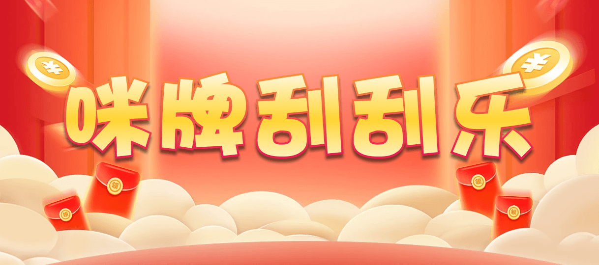 台湾28,组合,雪鸢算法,加拿大2.8,预测,在线,加拿大2.8结果分析,加拿大2.8走势咪牌预测,加拿大pc2.8预测,在线预测,加拿大在线咪牌,组合